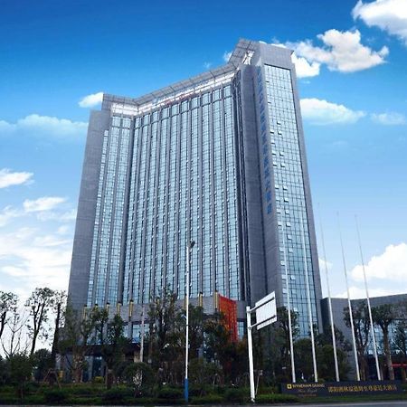 Wyndham Grand Plaza Royale Xianglin Shaoyang Hotel Bagian luar foto