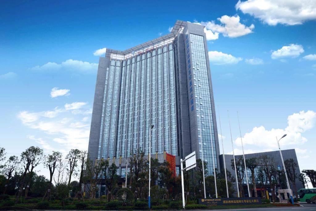 Wyndham Grand Plaza Royale Xianglin Shaoyang Hotel Bagian luar foto