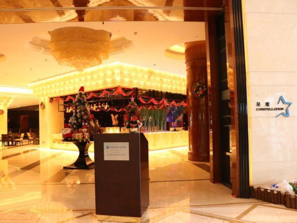 Wyndham Grand Plaza Royale Xianglin Shaoyang Hotel Bagian luar foto